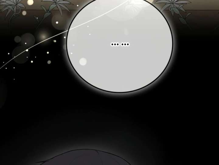 Stained By Your Lips Chapter 23 - Page 90