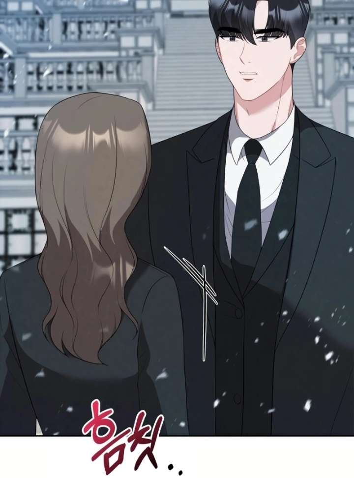 Stained By Your Lips Chapter 23 - Page 103