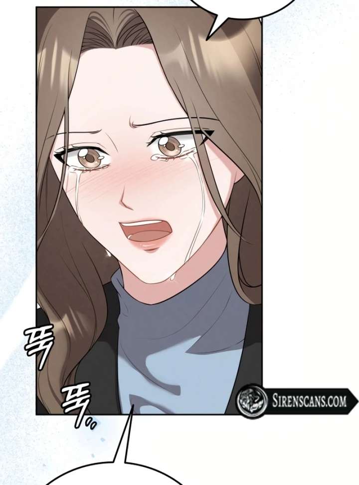 Stained By Your Lips Chapter 23 - Page 127