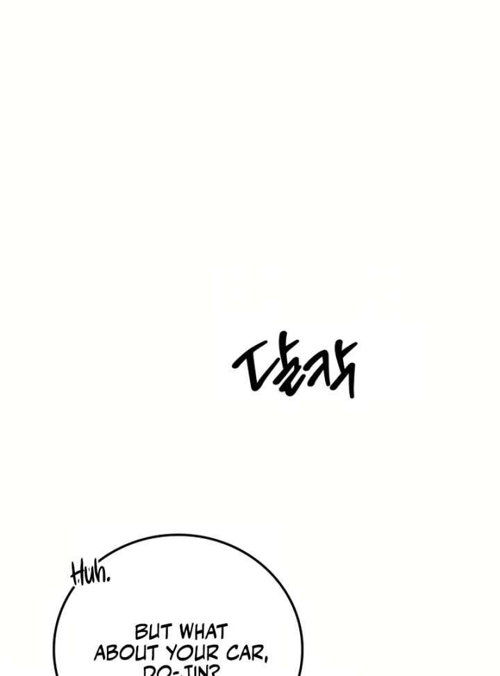 Stained By Your Lips Chapter 24 - Page 14