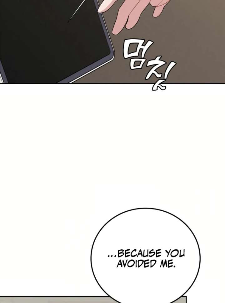 Stained By Your Lips Chapter 24 - Page 45