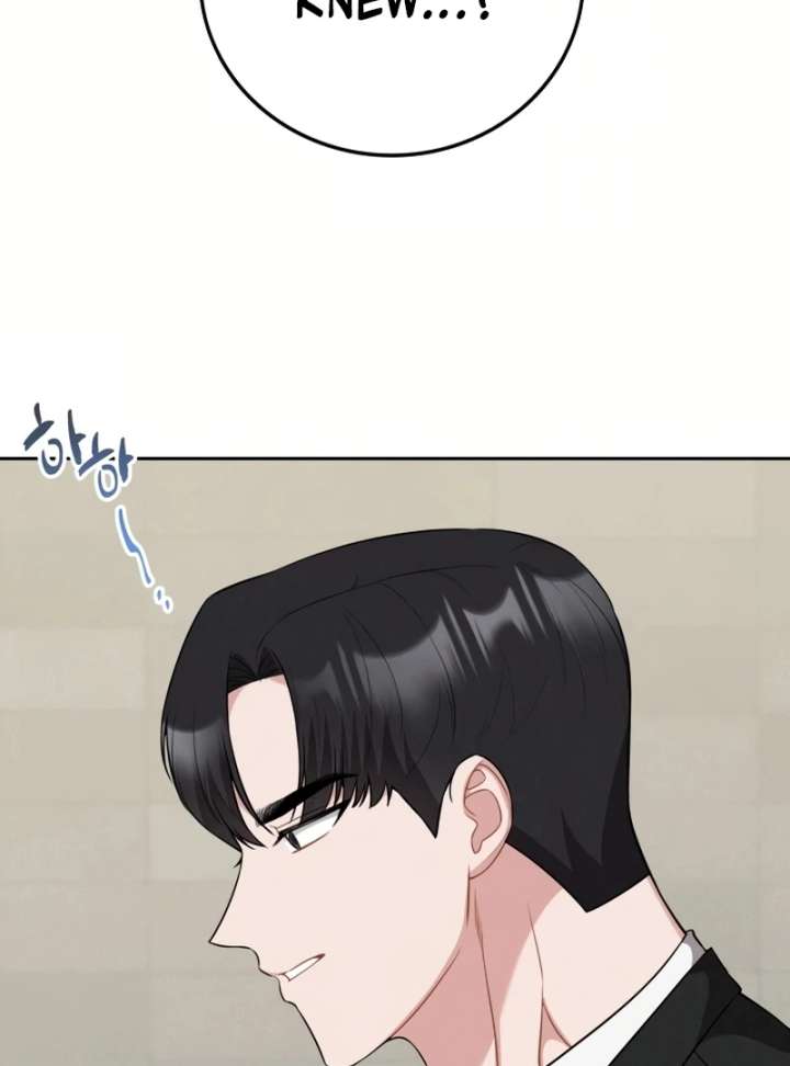 Stained By Your Lips Chapter 24 - Page 49