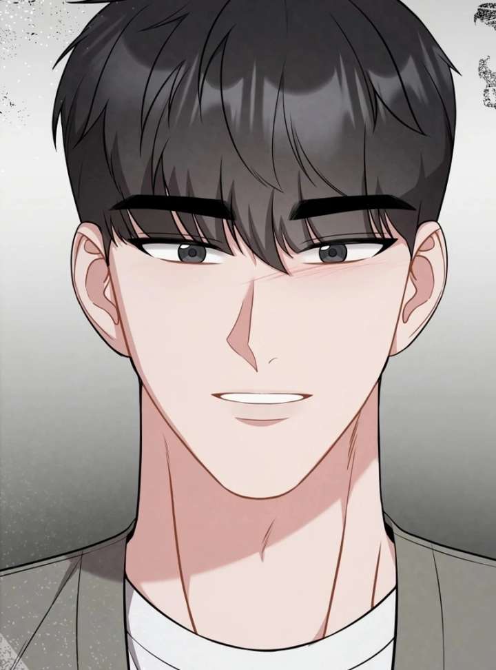 Stained By Your Lips Chapter 24 - Page 73