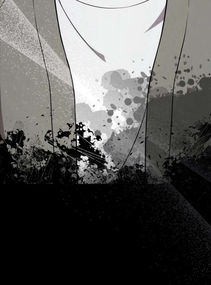 Stained By Your Lips Chapter 24 - Page 74