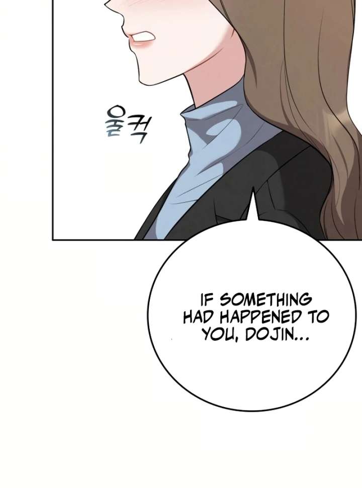 Stained By Your Lips Chapter 24 - Page 84