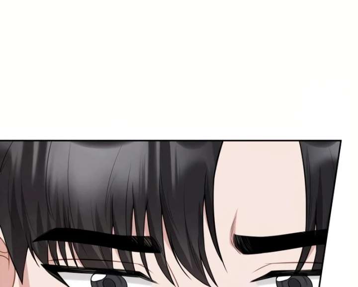 Stained By Your Lips Chapter 24 - Page 90