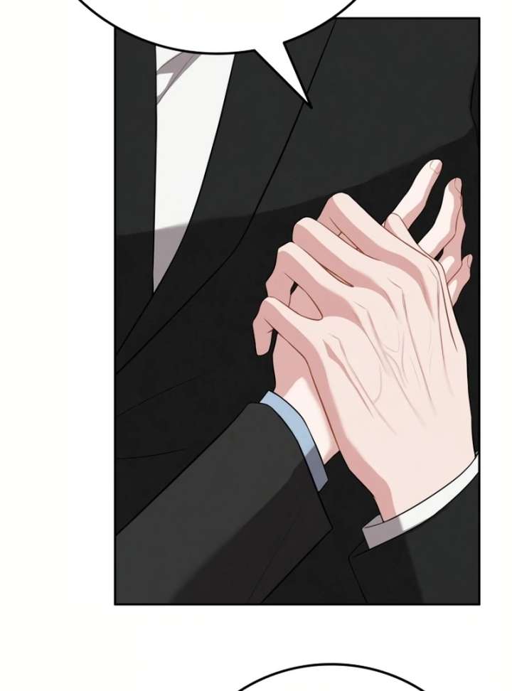 Stained By Your Lips Chapter 24 - Page 93