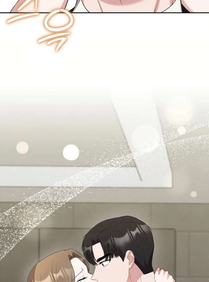 Stained By Your Lips Chapter 24 - Page 106