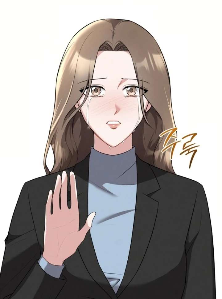 Stained By Your Lips Chapter 24 - Page 117