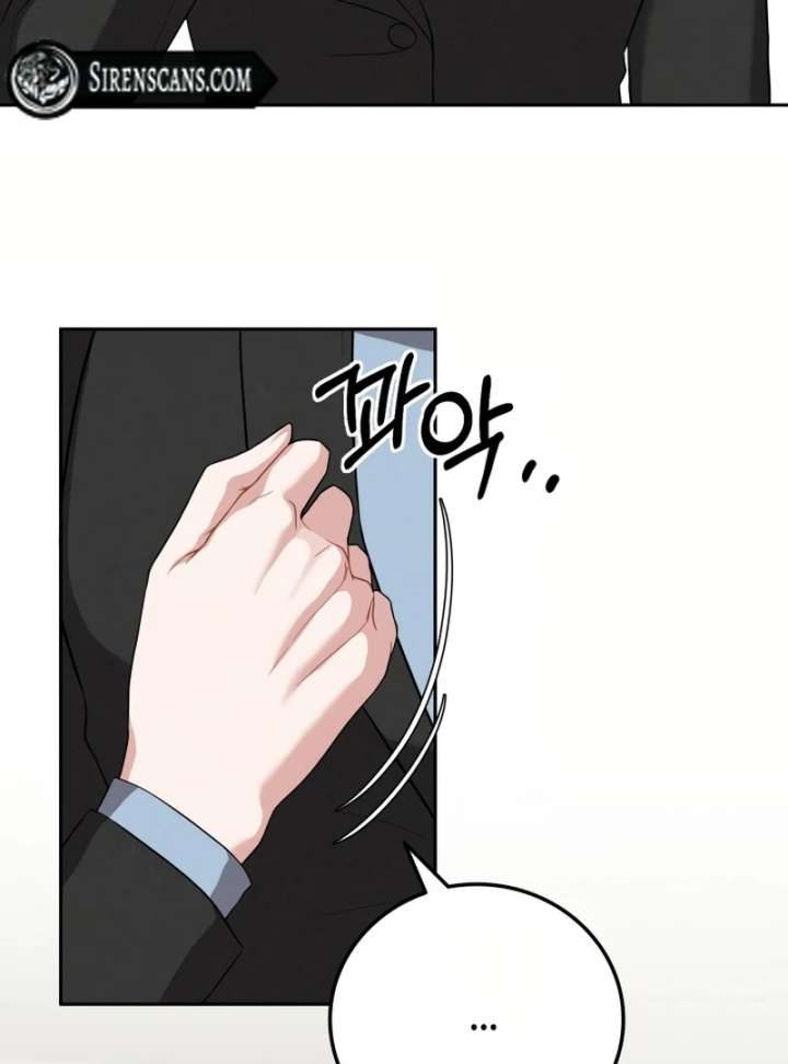 Stained By Your Lips Chapter 24 - Page 118