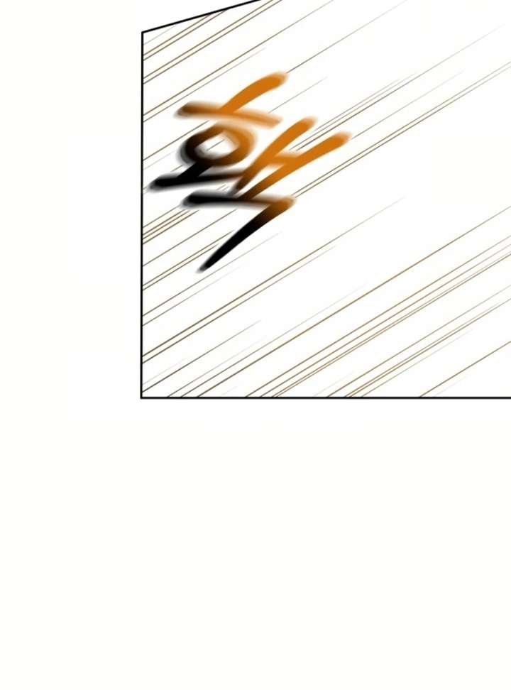 Stained By Your Lips Chapter 24 - Page 126