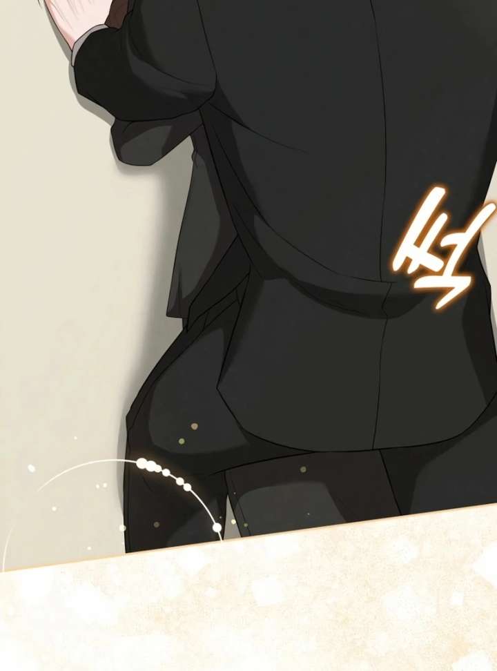 Stained By Your Lips Chapter 24 - Page 128