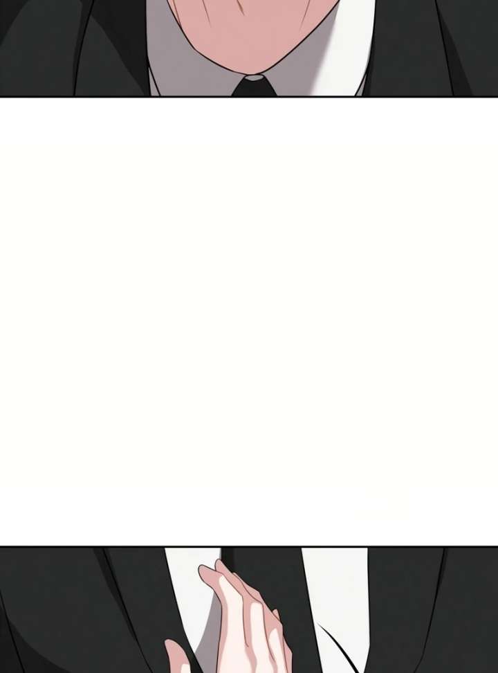 Stained By Your Lips Chapter 24 - Page 130