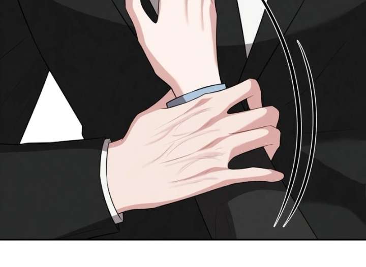 Stained By Your Lips Chapter 24 - Page 131