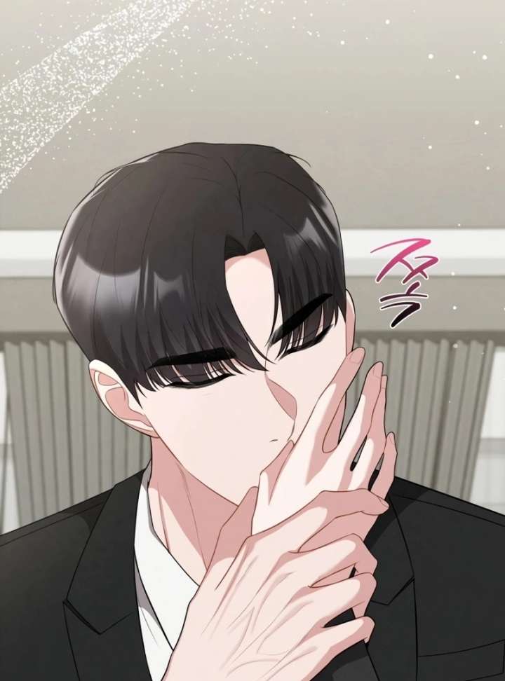 Stained By Your Lips Chapter 24 - Page 133