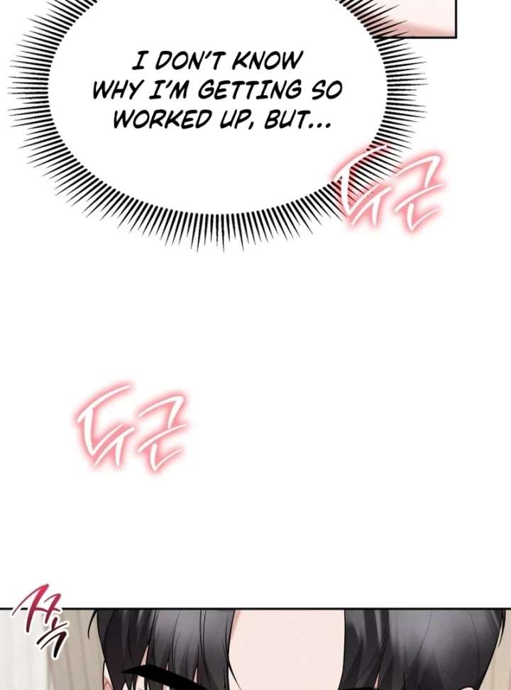 Stained By Your Lips Chapter 25 - Page 14