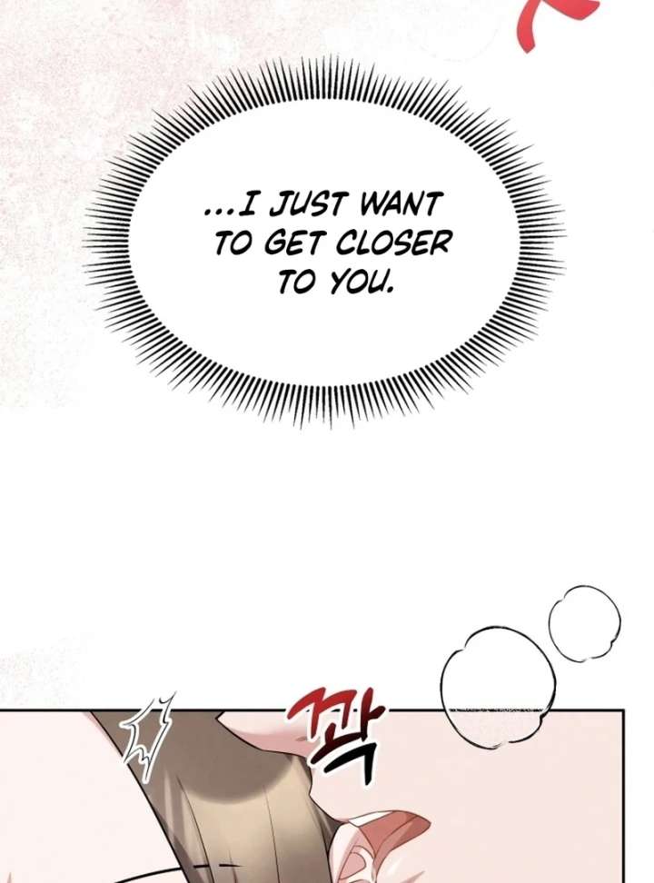 Stained By Your Lips Chapter 25 - Page 22