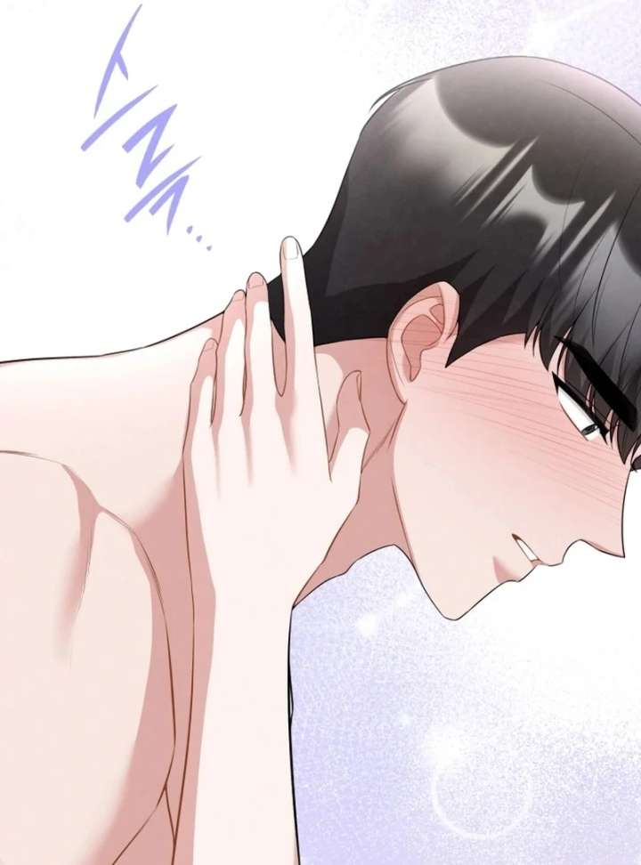 Stained By Your Lips Chapter 25 - Page 31