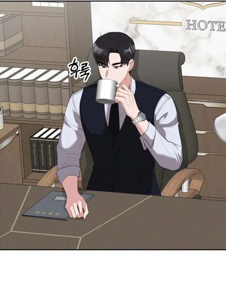 Stained By Your Lips Chapter 25 - Page 41