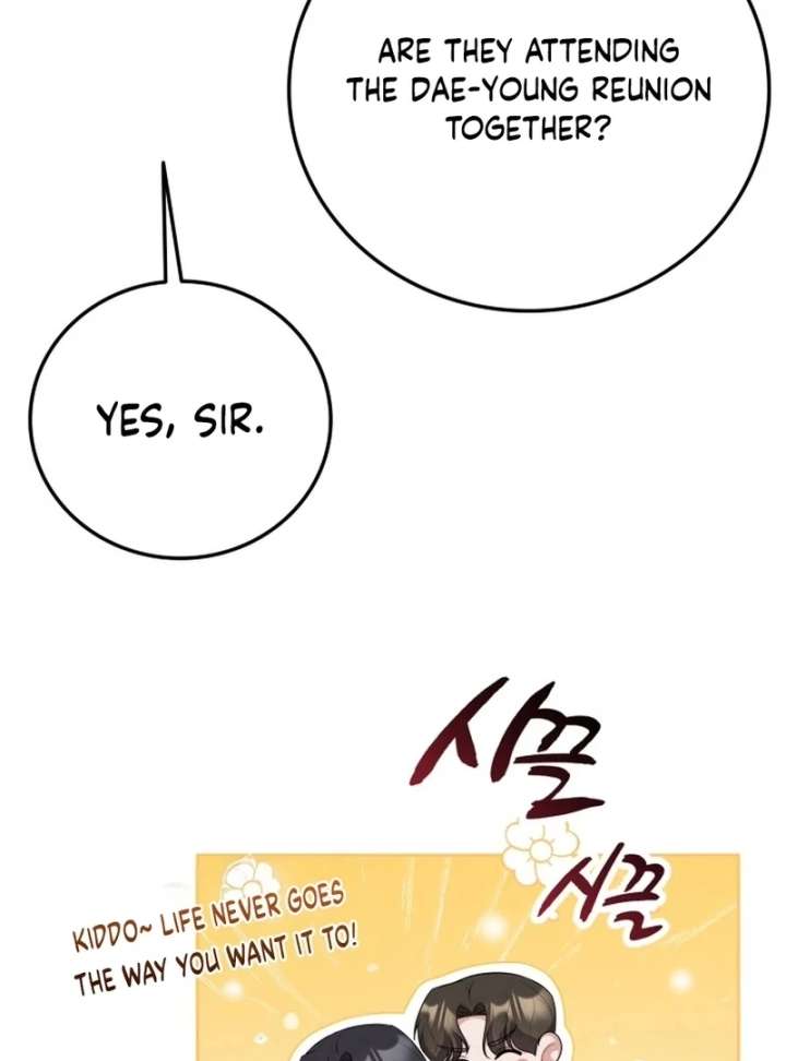 Stained By Your Lips Chapter 25 - Page 53