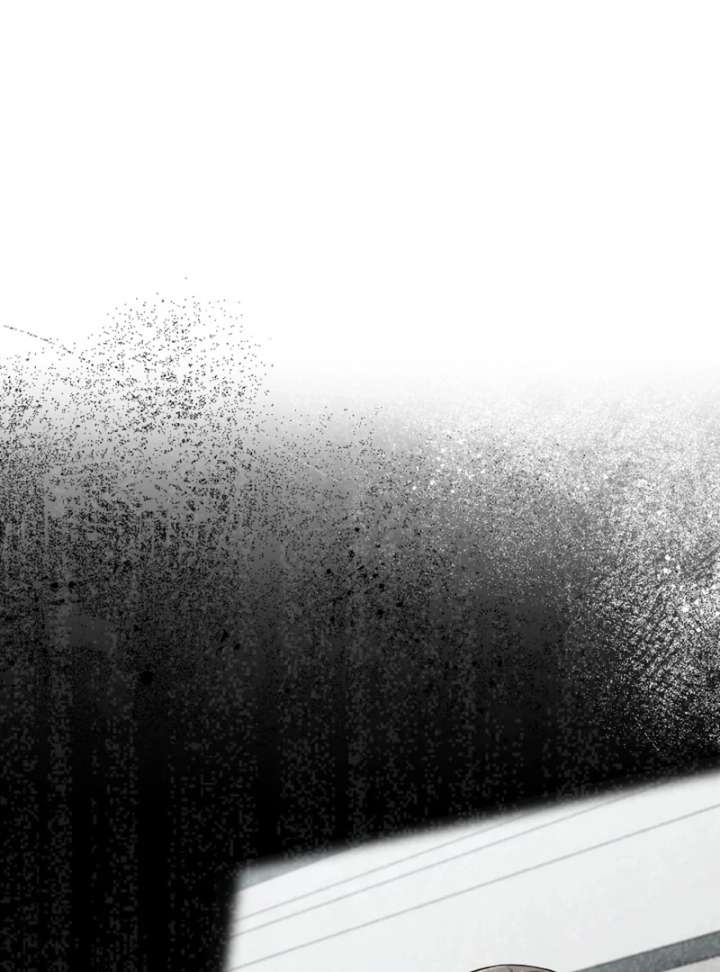 Stained By Your Lips Chapter 25 - Page 94