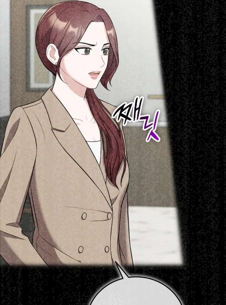 Stained By Your Lips Chapter 25 - Page 97