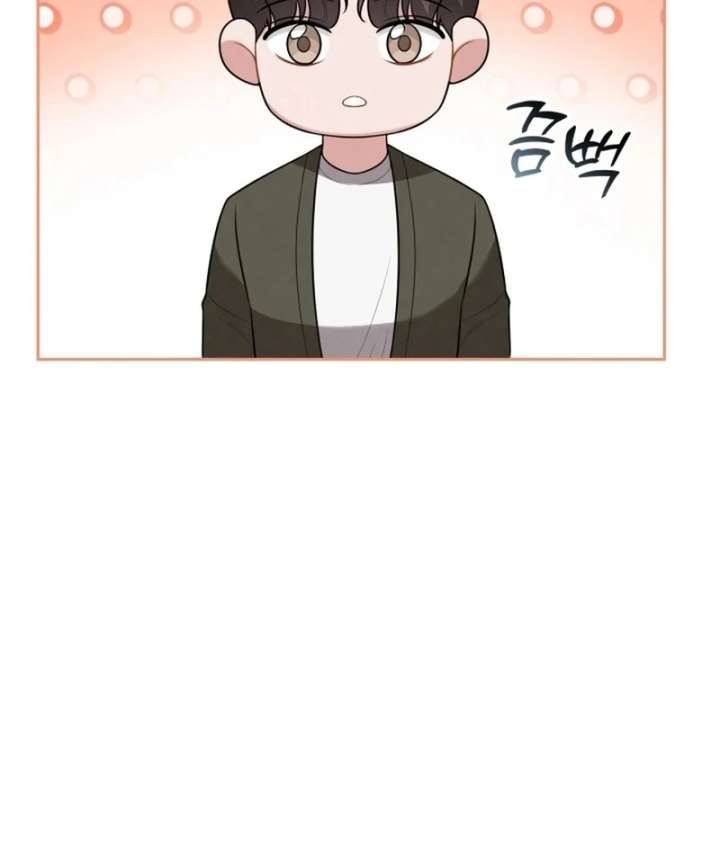 Stained By Your Lips Chapter 25 - Page 115