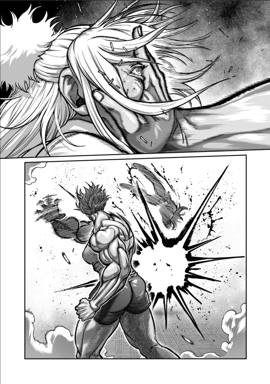 STAR: Strike it Rich Chapter 65 - Page 10