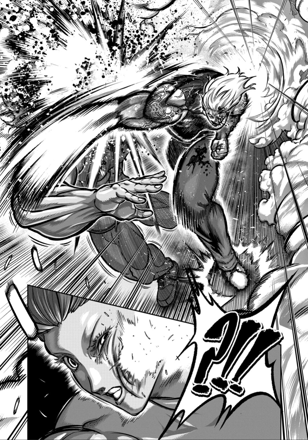 STAR: Strike it Rich Chapter 65 - Page 12