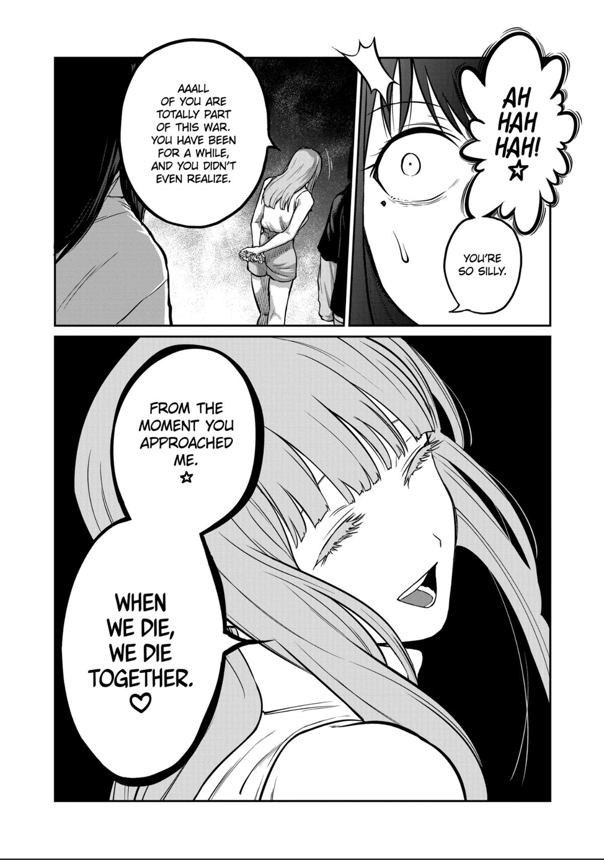 STAR: Strike it Rich Chapter 66 - Page 16