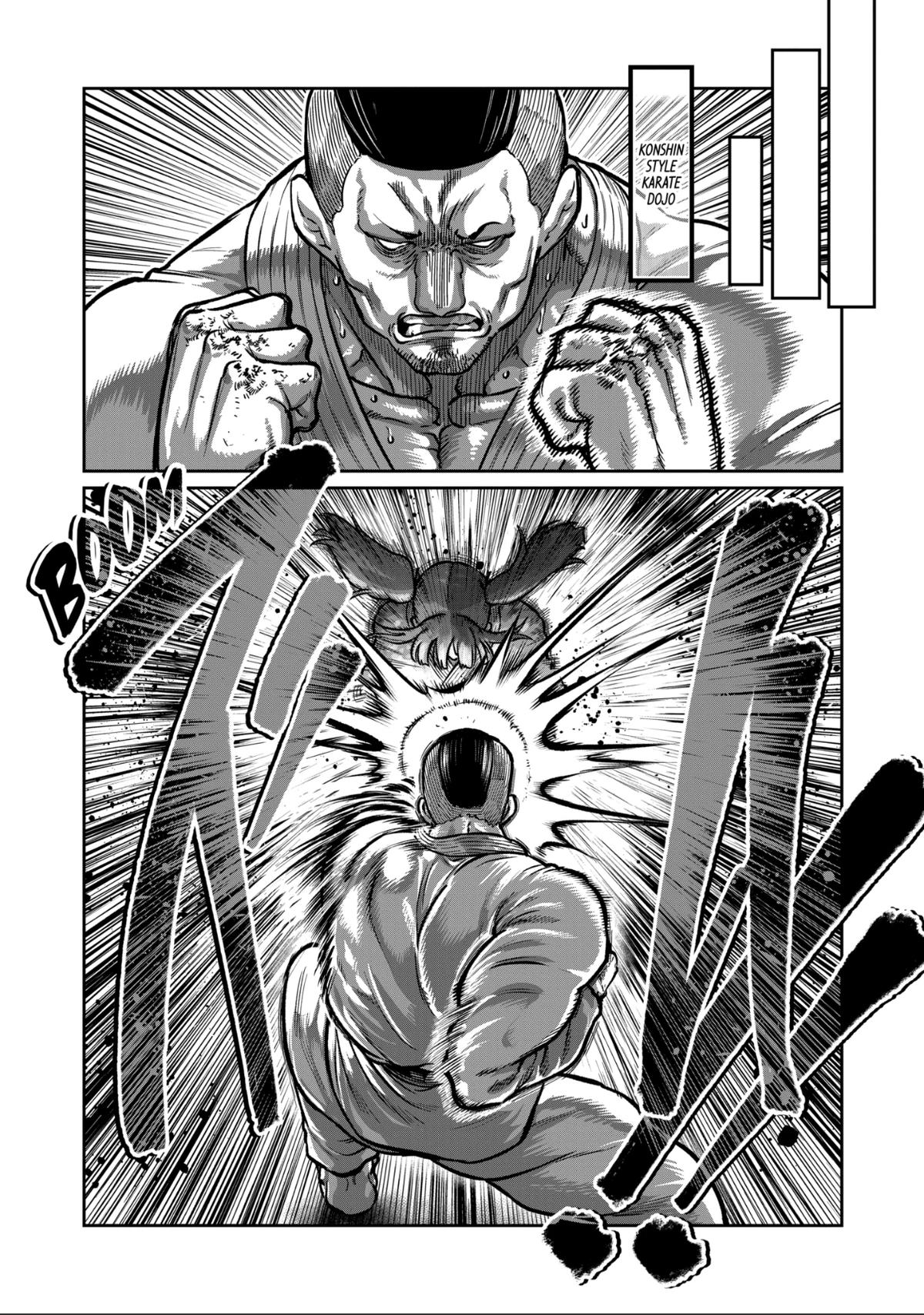 STAR: Strike it Rich Chapter 67 - Page 8