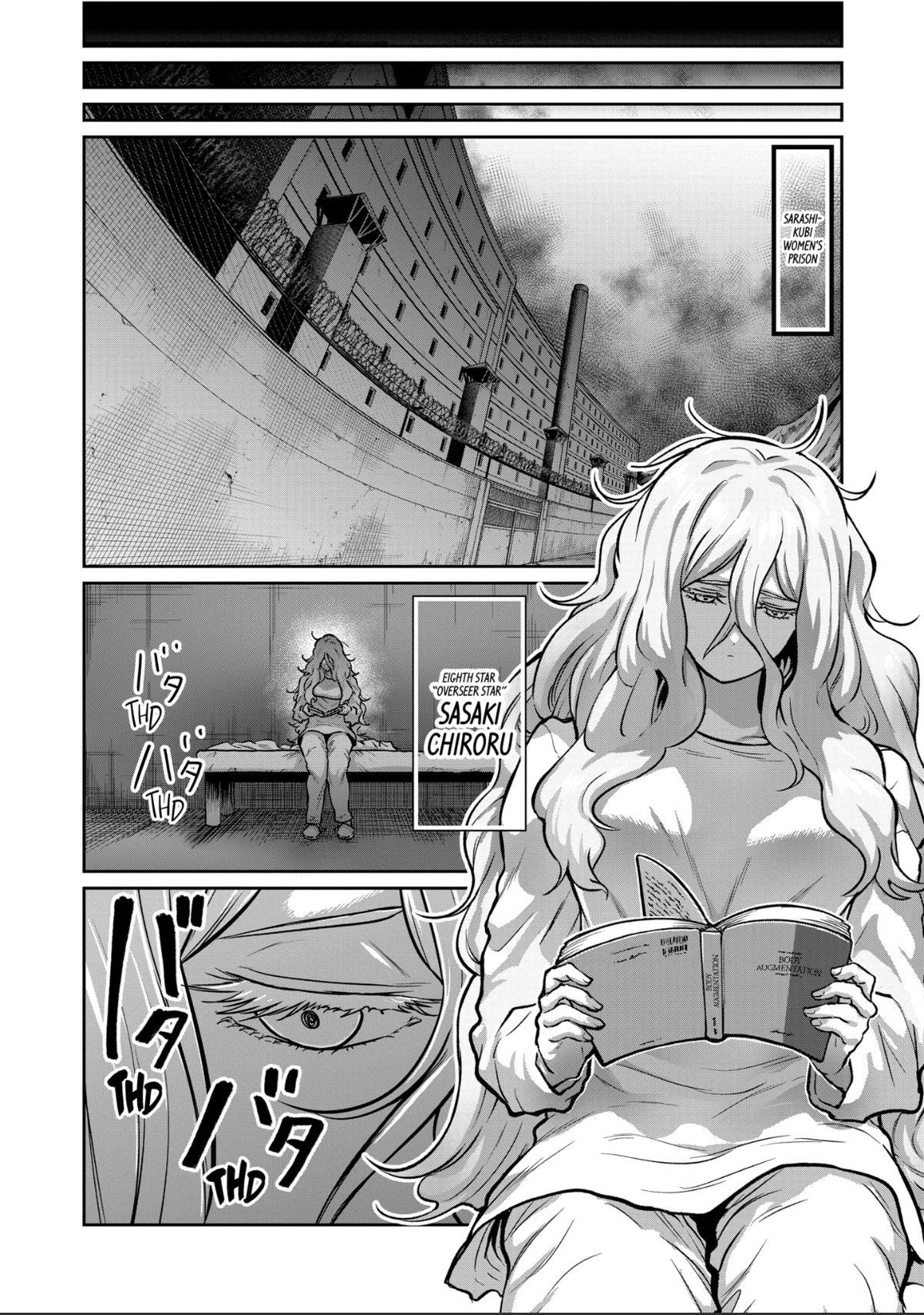 STAR: Strike it Rich Chapter 67 - Page 12