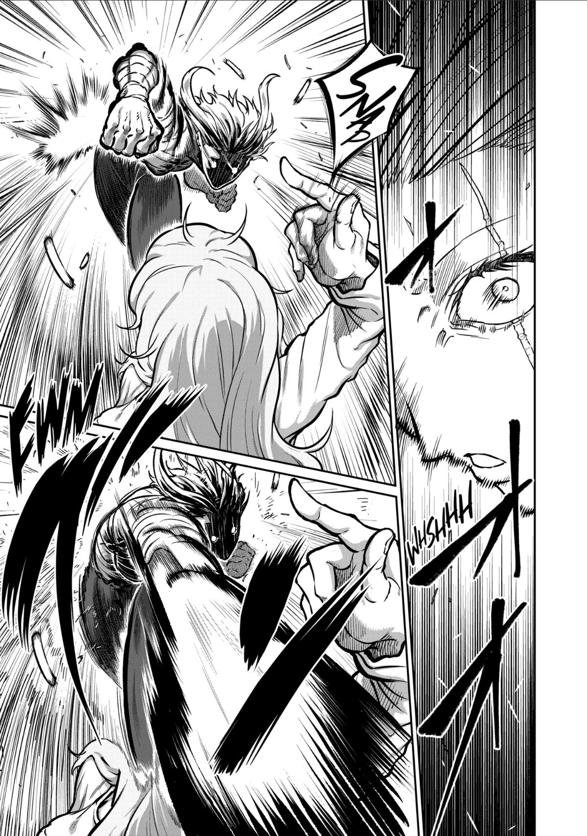 STAR: Strike it Rich Chapter 69 - Page 5