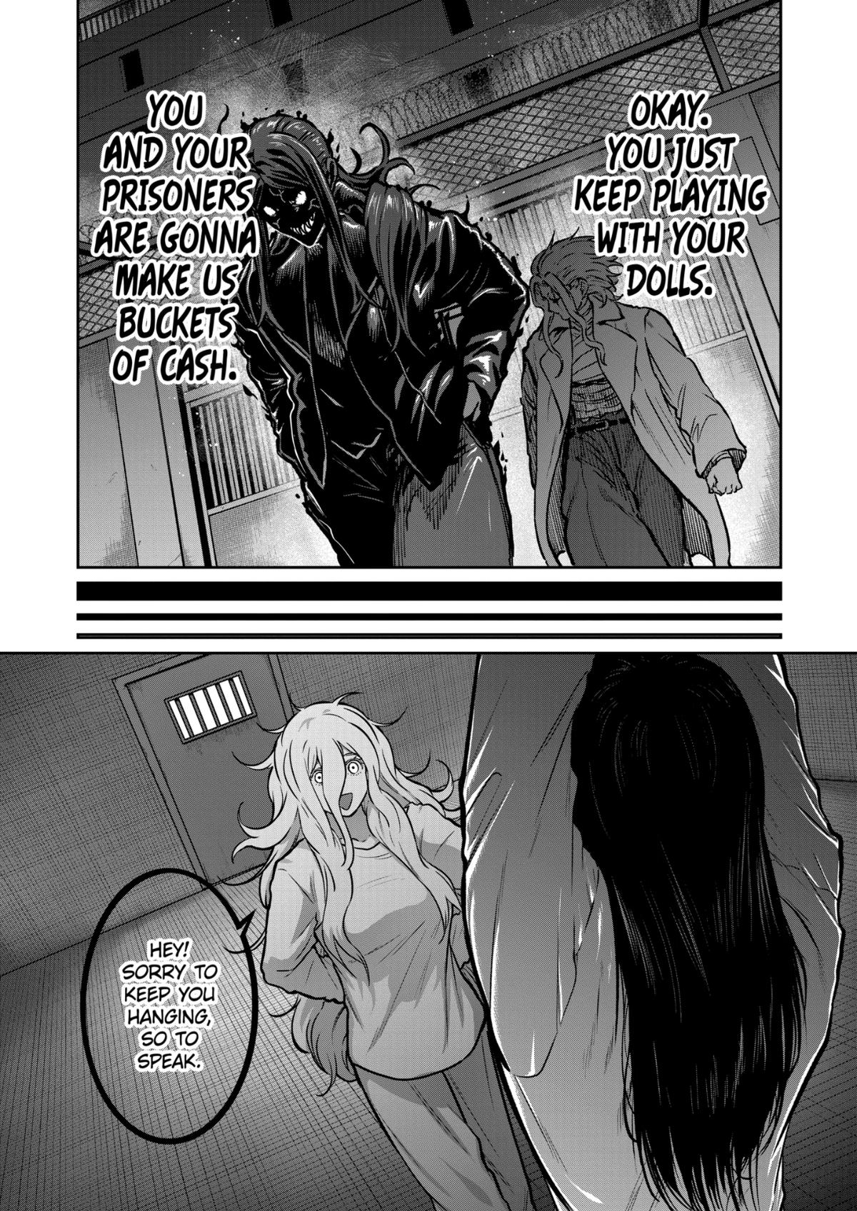 STAR: Strike it Rich Chapter 69 - Page 16