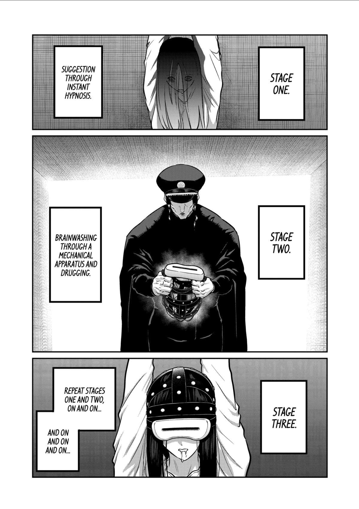 STAR: Strike it Rich Chapter 70 - Page 6