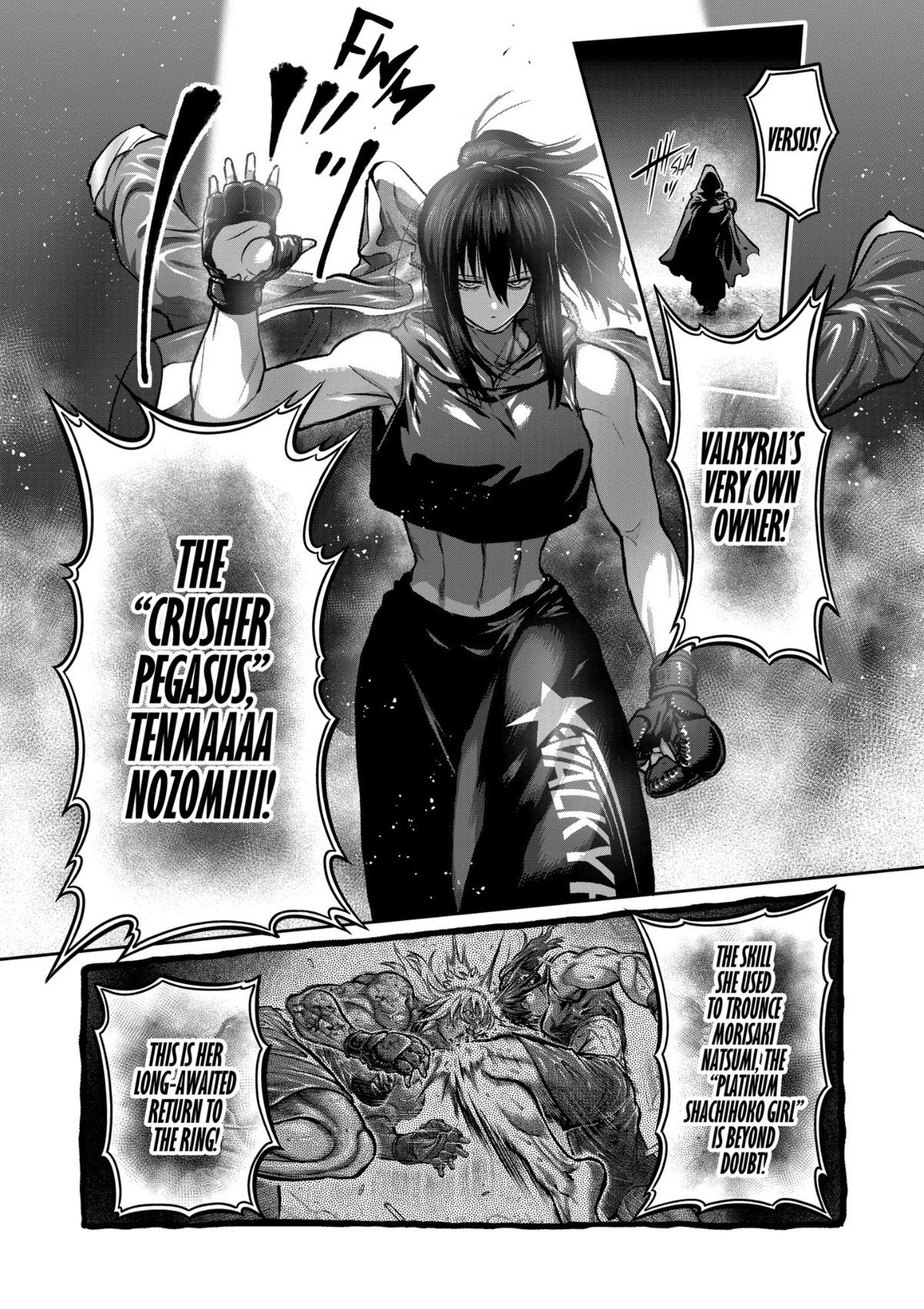 STAR: Strike it Rich Chapter 71 - Page 13