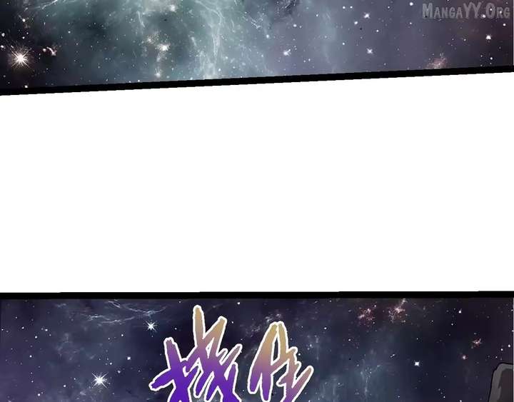 Starting Over as a Tree Chapter 498 - Page 72