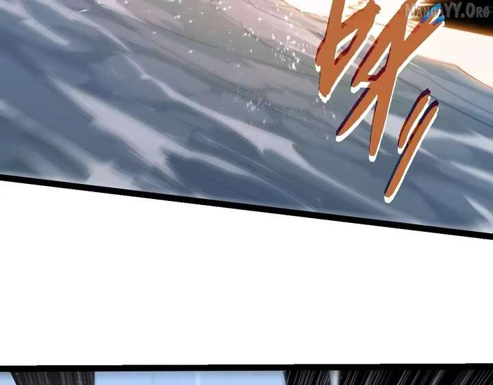 Starting Over as a Tree Chapter 501 - Page 84