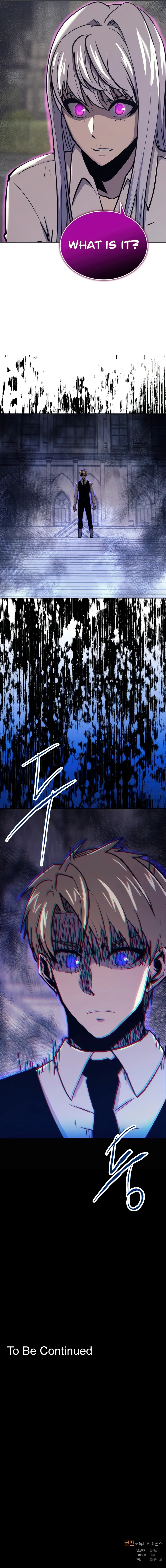 Starting Today, I’m a Player Chapter 42 - Page 8