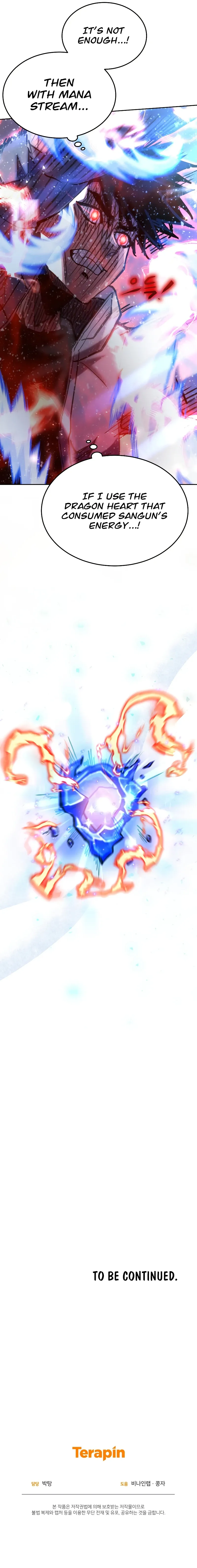 Starting Today, I’m a Player Chapter 71 - Page 10