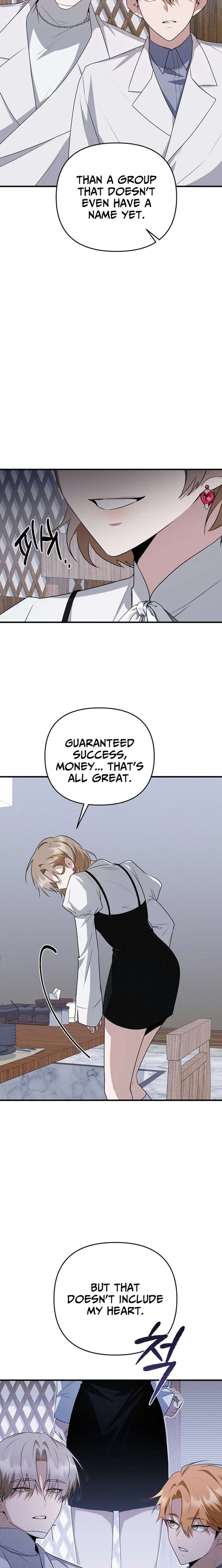 Starting Today, I’m the Butler of Five Men Chapter 23 - Page 13