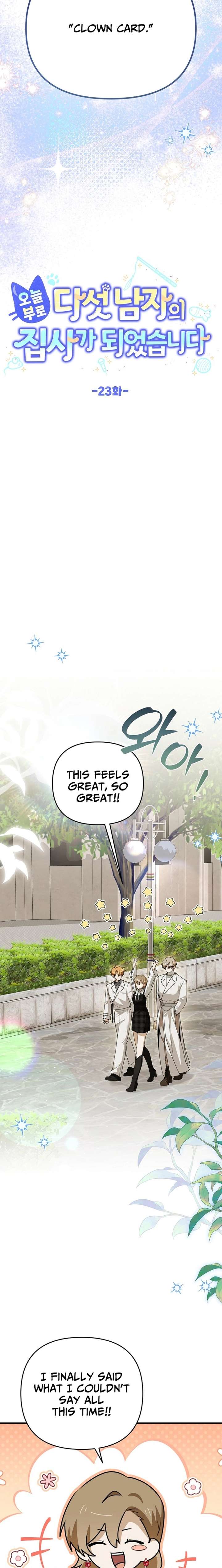 Starting Today, I’m the Butler of Five Men Chapter 23 - Page 16