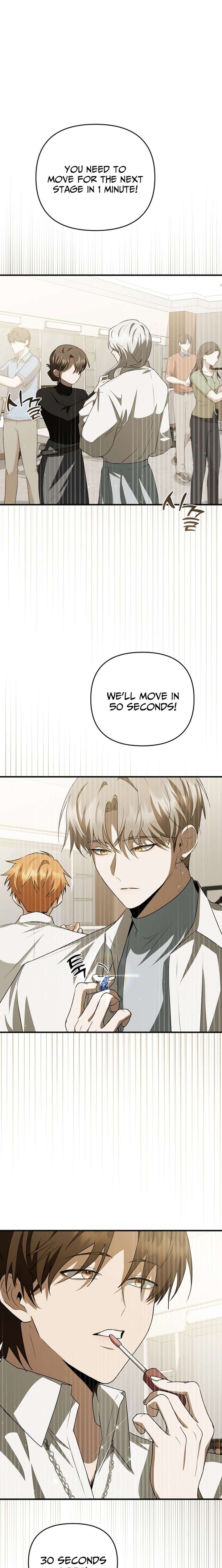 Starting Today, I’m the Butler of Five Men Chapter 24 - Page 5