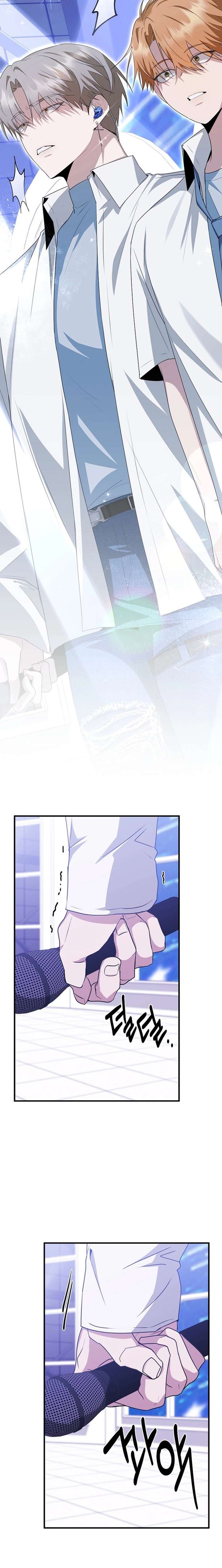 Starting Today, I’m the Butler of Five Men Chapter 24 - Page 9