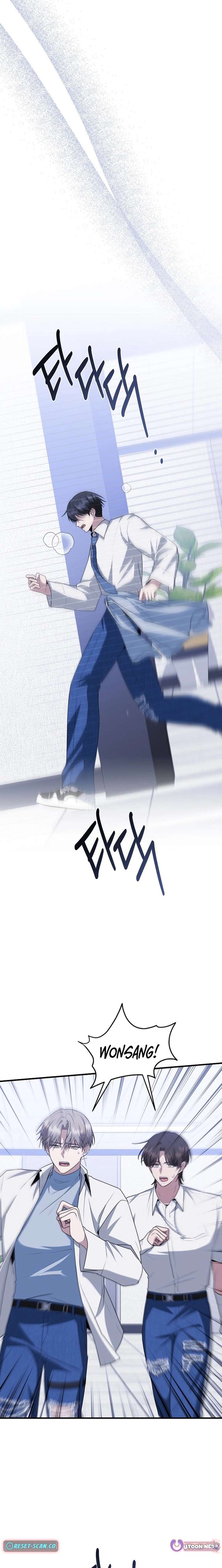 Starting Today, I’m the Butler of Five Men Chapter 24 - Page 23