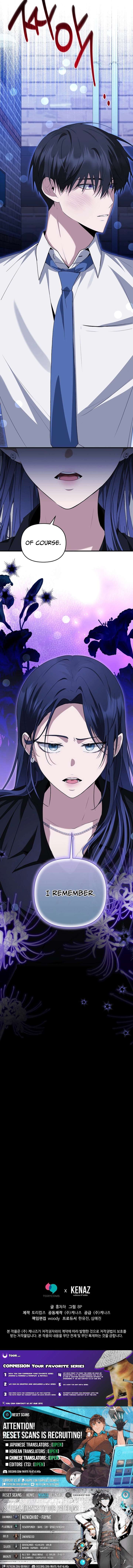 Starting Today, I’m the Butler of Five Men Chapter 24 - Page 29