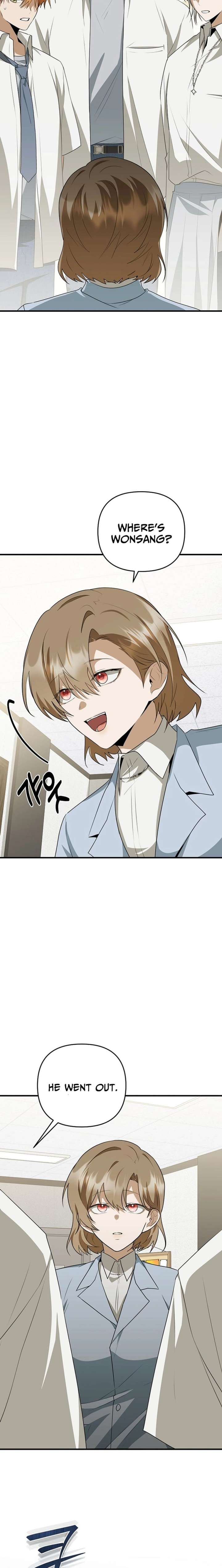 Starting Today, I’m the Butler of Five Men Chapter 25 - Page 5