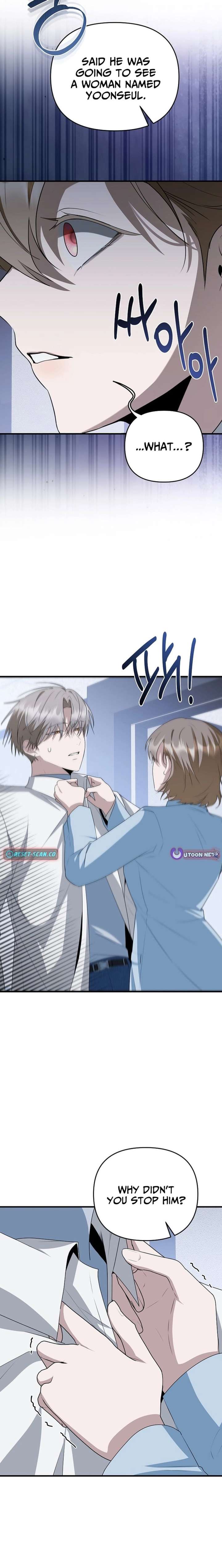 Starting Today, I’m the Butler of Five Men Chapter 25 - Page 6