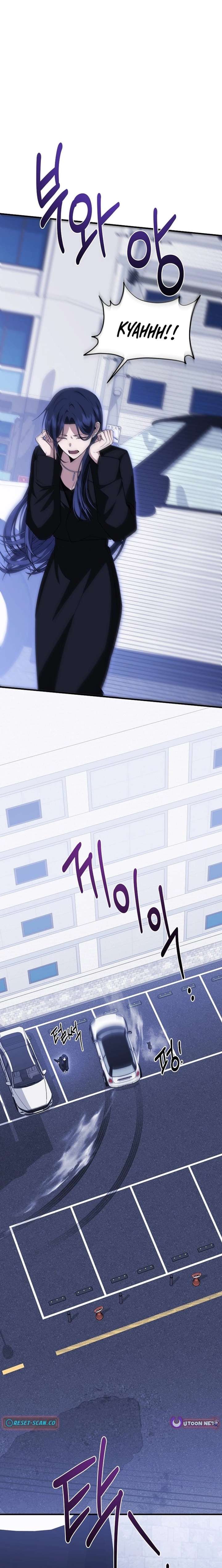 Starting Today, I’m the Butler of Five Men Chapter 25 - Page 13