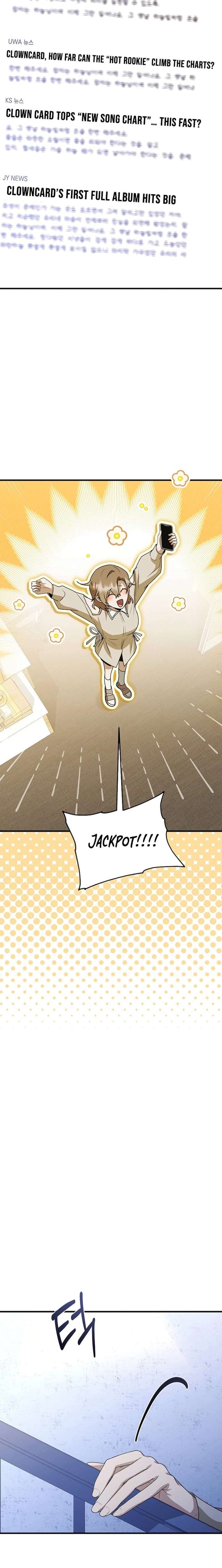 Starting Today, I’m the Butler of Five Men Chapter 25 - Page 23